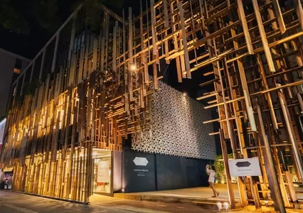 Iniciativa global, Japan House apresenta Japão para o mundo